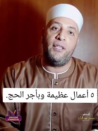 Engaging Presentation Techniques for Effective Discussions