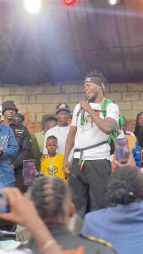 Amasanyu gabade manyi alien skin vibe