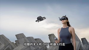 陀螺仪+加速度计=IMU？揭秘黑科技改变生活，带你了解惯性测量单元的神秘之处！