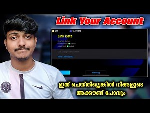 How TO Link Efootball Account And Keep It Safe😎Google Play + Konami Id Link Tutorial