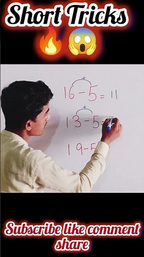 🔥😱 Short Tricks Math | Fast & Easy Math Hacks! 🧠✨#education #maths
