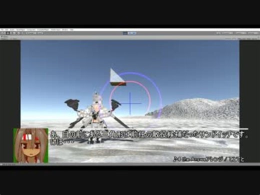 [Unity]アーマードコアをPCゲームにしてみた。Part.1