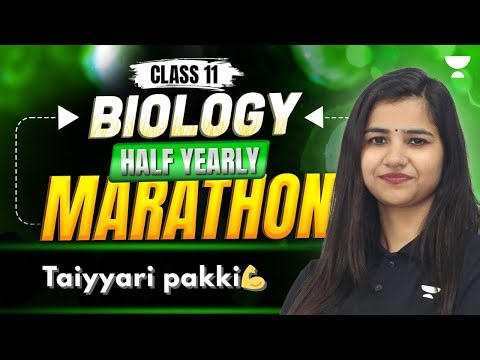 CBSE Class 11 Biology | Half-Yearly Marathon | Complete Revision | By Pooja Ma'am
