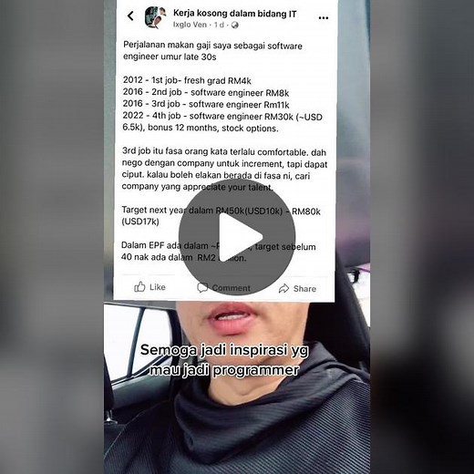 Life as a Programmer: Gaji, Software Engineering, and More