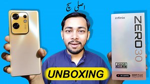 18K views · 1K reactions | Infinix Zero 30 4g unboxing in pakistan with review | 120HZ | infinix zero 30 price in pakistan | Rehan Reviews | Facebook