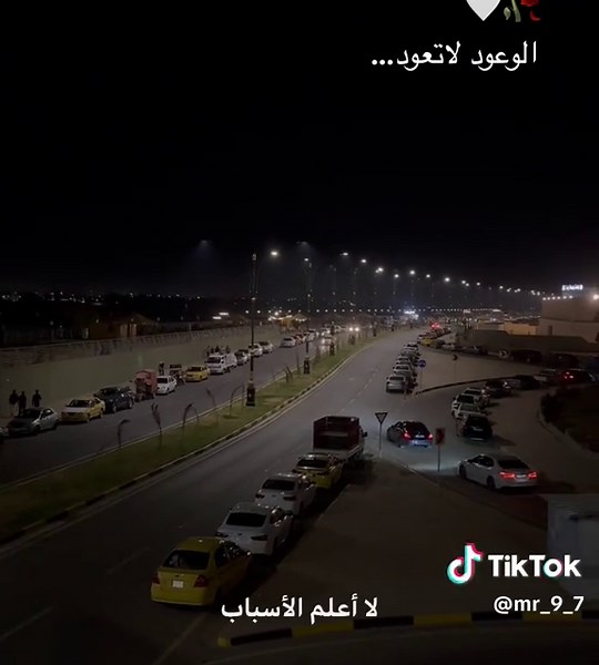 مطر وذكريات في الموصل - تصوير فاطمة قيدار