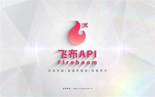 05-身份验证钩子：自定义认证流程