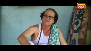 310K views · 11K reactions | ମୋର Matric Fail ପୁଅ ମୋତେ ପାଠ ପଢ଼େଇ ଦେଇକି ପଳେଇଲା... Watch this best comedy scene from the movie "Dipu - The Dance Boy" Download the Tarang Plus to watch your favourite Odia movies. #DipuTheDanceBoy #ComedyScene #tarangplus | TarangPlus | Facebook