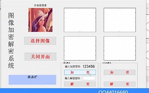 Matlab图像加密解密系统GUI界面(采用Arnold和混沌系统)