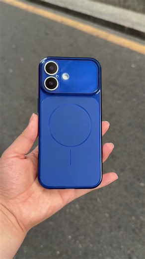 Fundas para iPhone 17 Pro Max