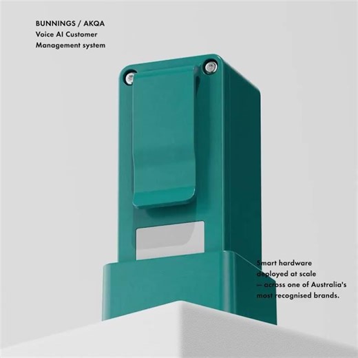 Embedded AI Products 2026