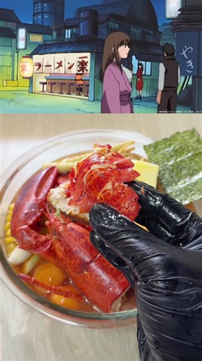 NARUTOの一楽ラーメンを豪華に再現！
