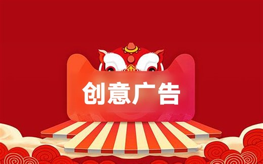 【转载】2012戛纳广告节-影视类获奖广告合集-银狮奖