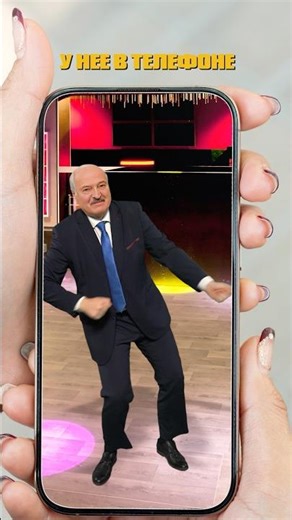 Filyai-filyai Belarusian version #dance #trend #top