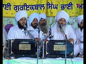 Bhai Guriqbal Singh Ji - Ramdas Sarovar Naate - Saadh Sangat Dhan Dhan Hai