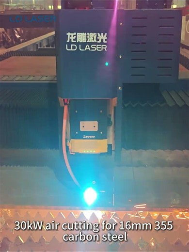 30kW Fiber Laser Air Cutting 16mm 355 Carbon Steel | Clean Heavy Plate Cut #lasercuttingmachine