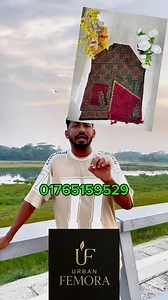 15K views · 431 reactions | Assalamualaikum everyone Urban Femora we are provide best quality women dress. We are not believe quantity we are always try to give best quality febrics and best design products.Stay with us.﫶 #everyoneactive #fashion | Saddam's Daily Life | Facebook