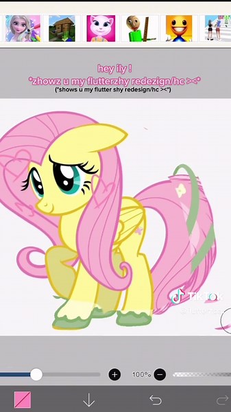 ୨♡୧akari ୨♡୧ on TikTok