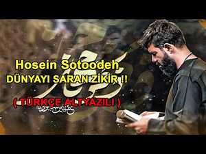 Hosein Sotoodeh - Dünyayı saran zikir ! (Türkçe altyazılı/2026) ذکر جهانی | کربلایی حسین ستوده
