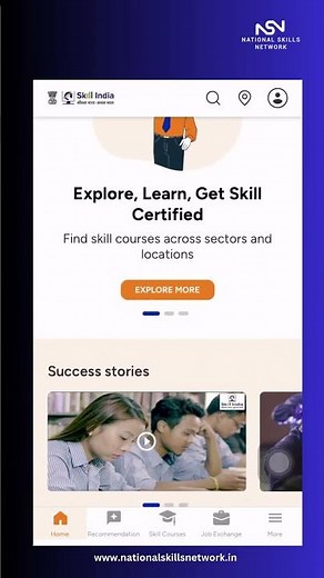 Skill India Digital: A Quick Demo