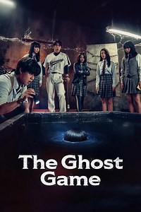 ดูหนัง The Ghost Game (2025) HD พากย์ไทย ซับไทย เต็มเรื่อง