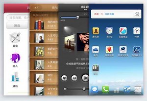 Baidu forks Android to introduce its own mobile OS for China | AppleInsider