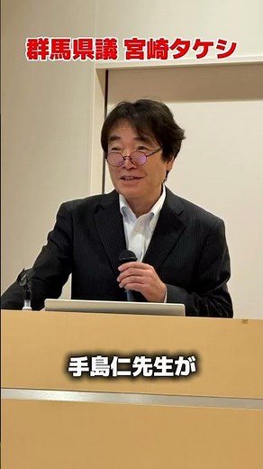 【前橋の失われたシンボル】前三百貨店が残っていたら街は変わっていた？ #前橋 #群馬 #前三百貨店 #歴史 #まちづくり