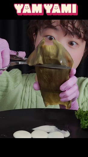 홍어알, ガンギエイ, Skate Eggs Mukbang: YamyamiTV