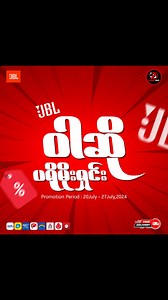 1.4K views | Phone Bar on Reels | Facebook