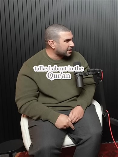 The Quran as Your Companion: Insights from Ousama Alshurafa