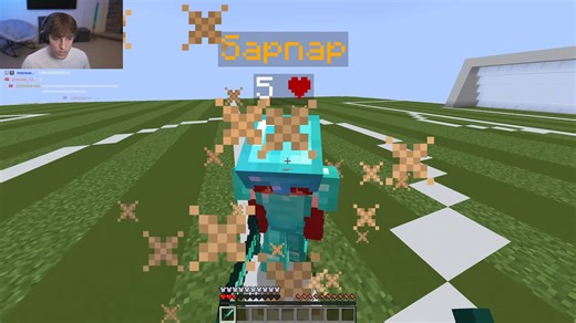 DrDonut VS Sapnap Sharpness JudeLow