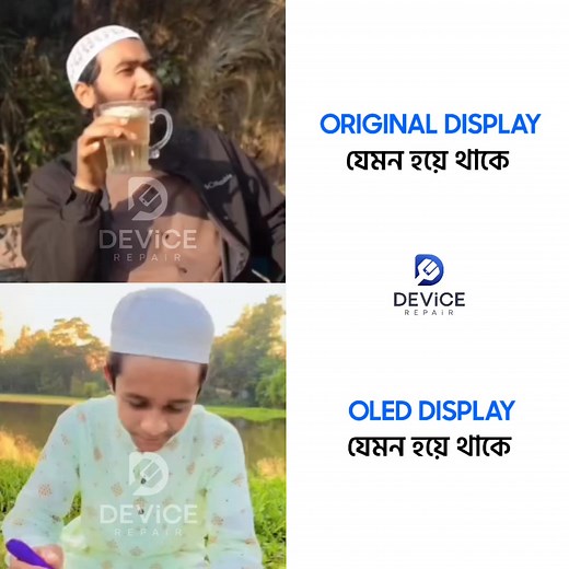 Same Same But Different!🐸 | Device Repair