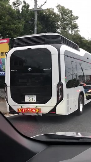 #東京2020 #オリンピック #頑張って #バス #応援 #有名になりたい