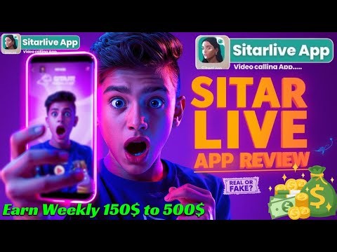 sitar live app agency joining process | sitar live app use kaise kare | Sitar Live app Review #sitar