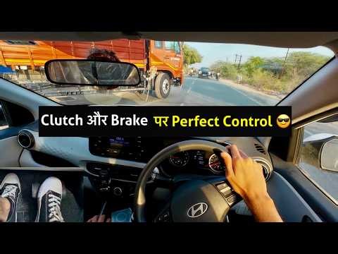 How to Use Brake & Clutch in Traffic (Beginner Guide) | Smooth Driving Tips 🚗