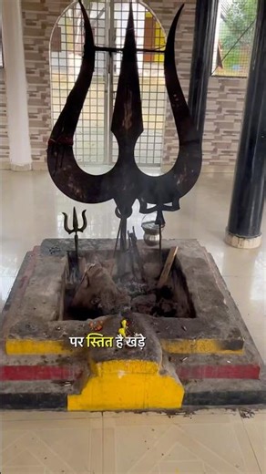 Deep in history of divines | DAY-03 #youtubeshorts #minivlog #shorts #viral