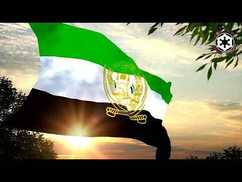 National Resistance Front of Afghanistan / Frente de Resistencia Nacional de Afganistán