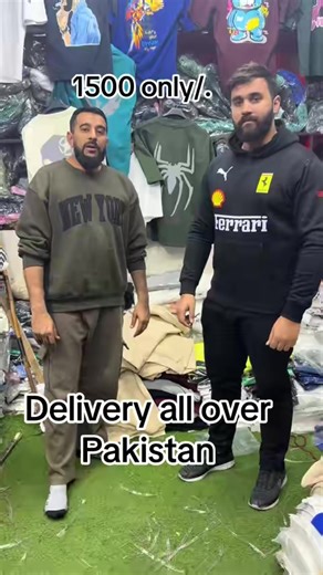 Exploring Rashid Bhai Printing Waly