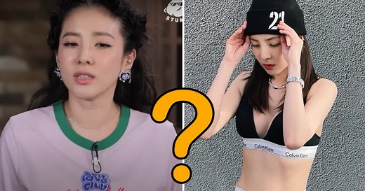 2NE1's Sandara Park Shocks Netizens By Revealing Her Current Weight