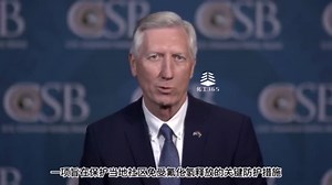 CSB事故回顾：美国炼油厂弯头腐蚀导致火灾爆炸（一）