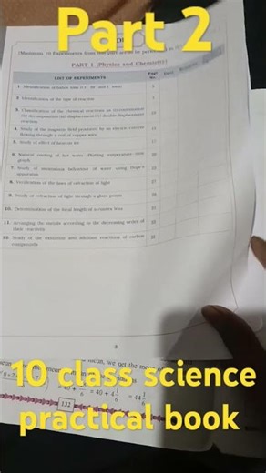 #10 class science practical #🙏🙏
