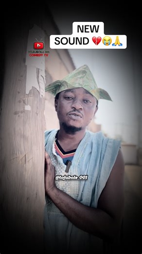 New Sound Trending Now on CapCut