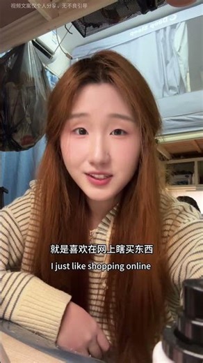 The Secret College Life You've Never Seen