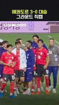훈훈...화기애애....