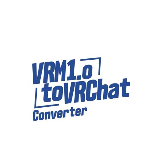 🎉VRM1.0 to VRChat アップデート行いました！VRoid Studioから出力したVRM1.0ファイルを秒速でVRChat用に変換できます。 改変も捗ります。あなたのよいVRoidを見せてください！ もちろん無料！📷 😇