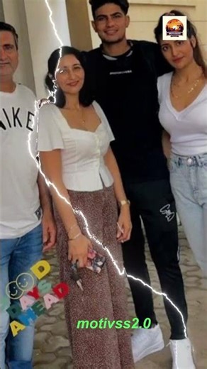 👉 Gill🔥 on Fire | #Cricket #ShubmanGill #TeamIndia #Shorts