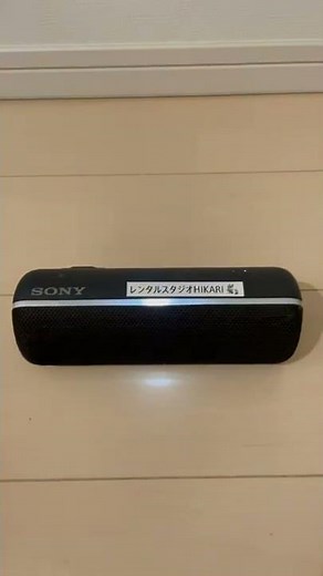 SONYスピーカーBluetooth接続 パソコン