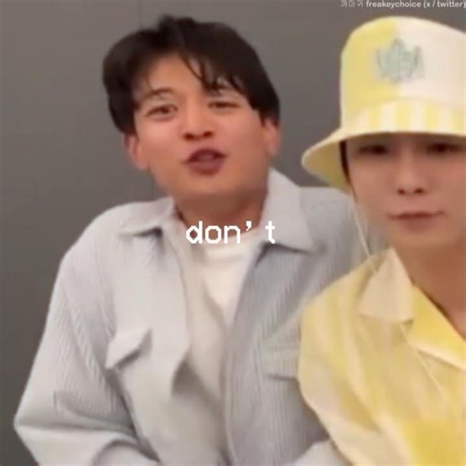 hearts2hearts RUDE! but it's shinee minho x key