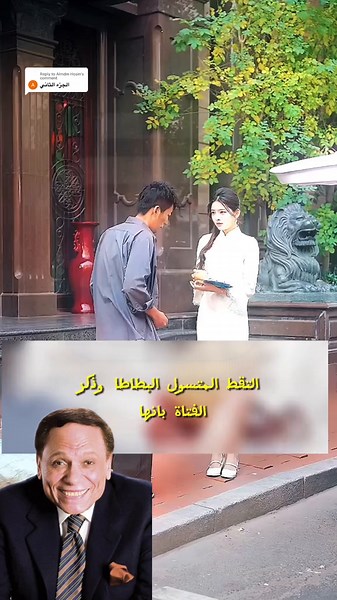 Iconic Shots (@iconicshots2) - MasterChef Story Part 2: Culinary Adventures Unfold