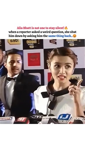 The Reporter Wasn’t Ready For Alia Bhatt’s Response 🔥